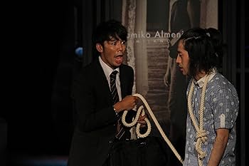 やりすぎフェスタ２００９　劇場版　やりすぎ芸人都市伝説　vol.1：未開封DVD Amazon.co.jp: やりすぎフェスタ2010 やりすぎ芸人都市伝説 Vol